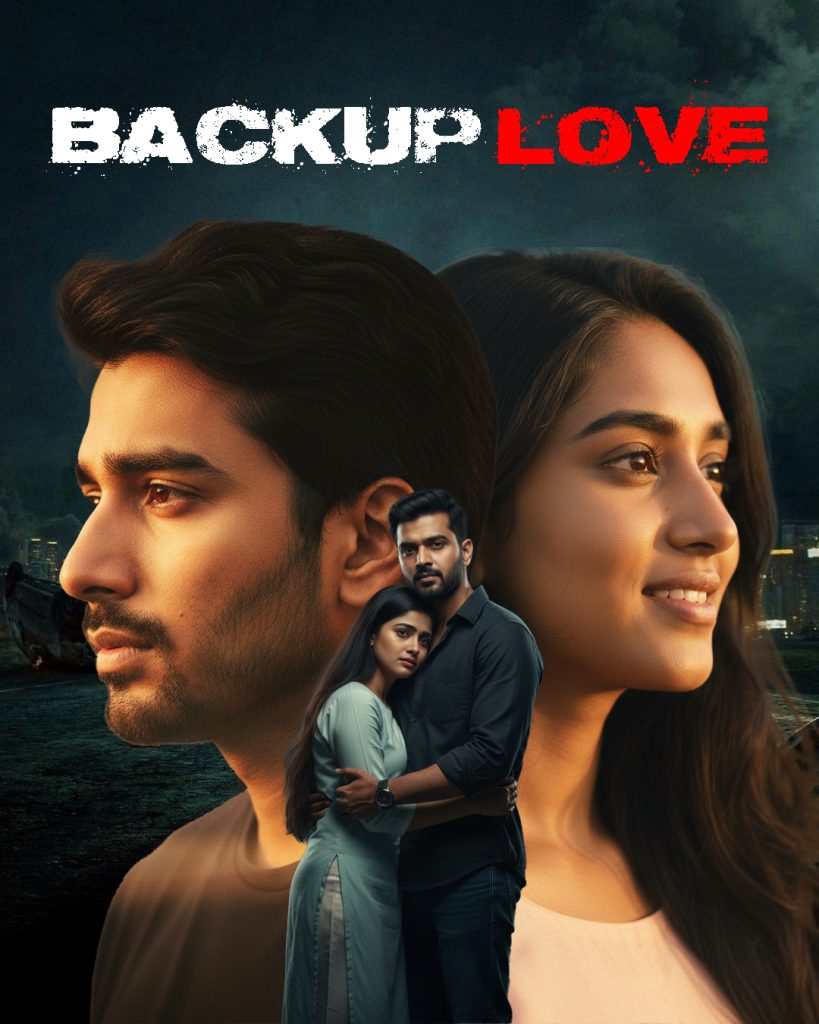 backup love 1